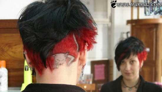 عکس هایی از مدل موهای عجیب و غریب و خنده دار عکس هایی از مدل موهای عجیب و غریب و خنده دار