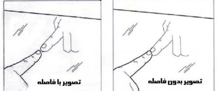 دوربین مخفی در اتاق پرو زنان در بوتیک های کشور! (تصاویر) دوربین مخفی در اتاق پرو زنان در بوتیک های کشور! (تصاویر)