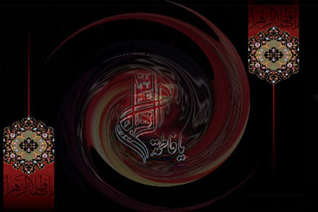 سری جدید کارت پستال شهادت حضرت زهرا (س)