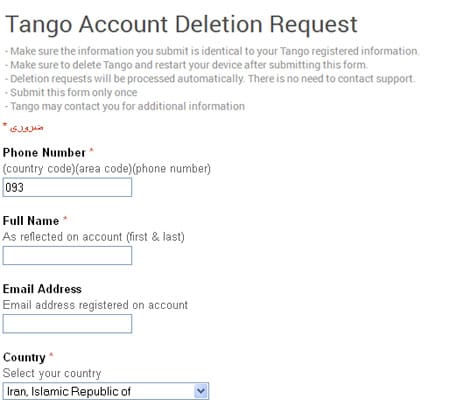 آموزش گام به گام حذف کامل اکانت تانگو + عکس