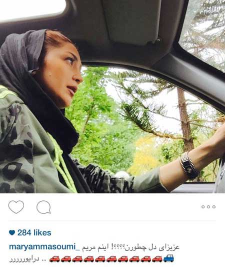 اخبار,اخبار فرهنگی ,عکسهای بازیگران ایرانی اخبار,اخبار فرهنگی ,عکسهای بازیگران ایرانی