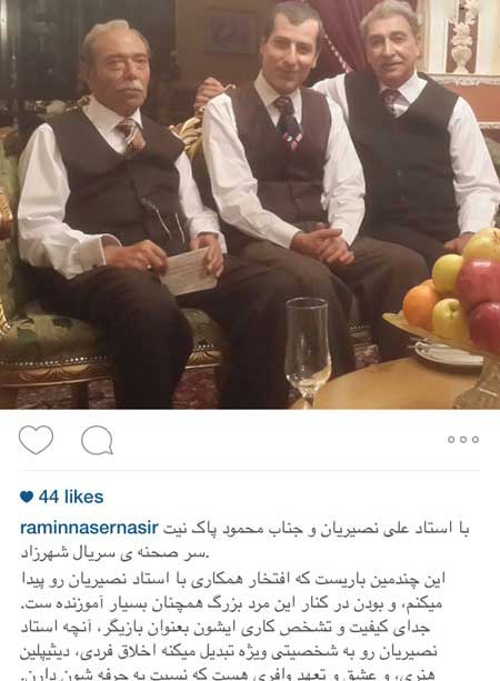 اخبار,اخبار فرهنگی ,عکسهای بازیگران ایرانی اخبار,اخبار فرهنگی ,عکسهای بازیگران ایرانی