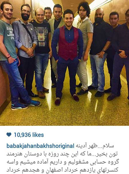 اخبار,اخبار فرهنگی ,عکسهای بازیگران ایرانی اخبار,اخبار فرهنگی ,عکسهای بازیگران ایرانی