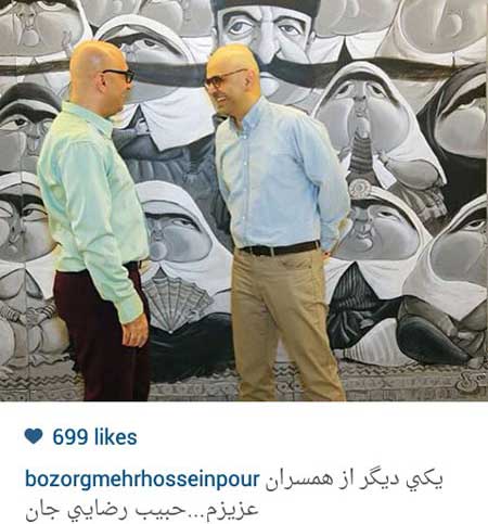 اخبار,اخبار فرهنگی ,عکسهای بازیگران ایرانی اخبار,اخبار فرهنگی ,عکسهای بازیگران ایرانی