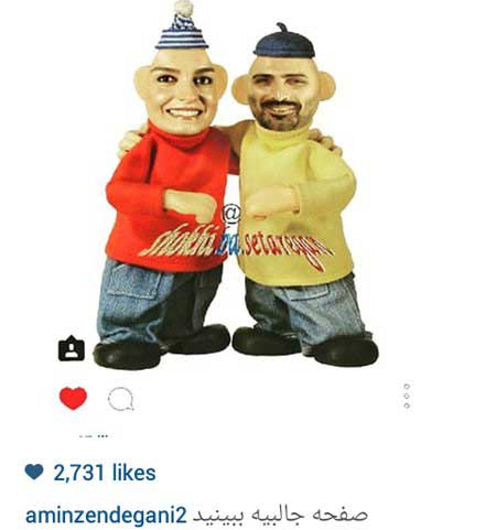 اخبار,اخبار فرهنگی ,عکسهای بازیگران ایرانی اخبار,اخبار فرهنگی ,عکسهای بازیگران ایرانی