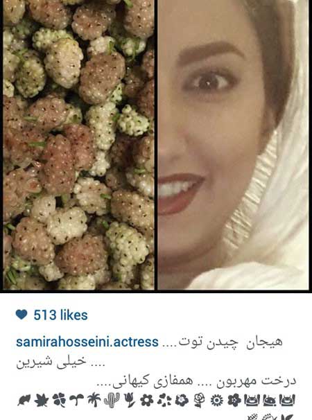 اخبار,اخبار فرهنگی ,عکسهای بازیگران ایرانی اخبار,اخبار فرهنگی ,عکسهای بازیگران ایرانی