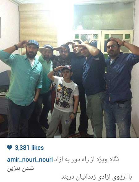 اخبار,اخبار فرهنگی ,عکسهای بازیگران ایرانی اخبار,اخبار فرهنگی ,عکسهای بازیگران ایرانی