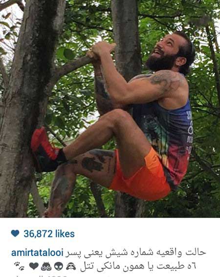 اخبار,اخبار فرهنگی ,عکسهای بازیگران ایرانی اخبار,اخبار فرهنگی ,عکسهای بازیگران ایرانی