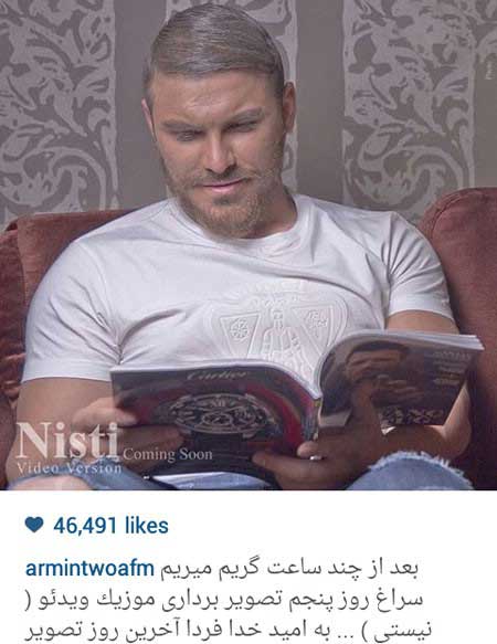 اخبار,اخبار فرهنگی ,عکسهای بازیگران ایرانی اخبار,اخبار فرهنگی ,عکسهای بازیگران ایرانی