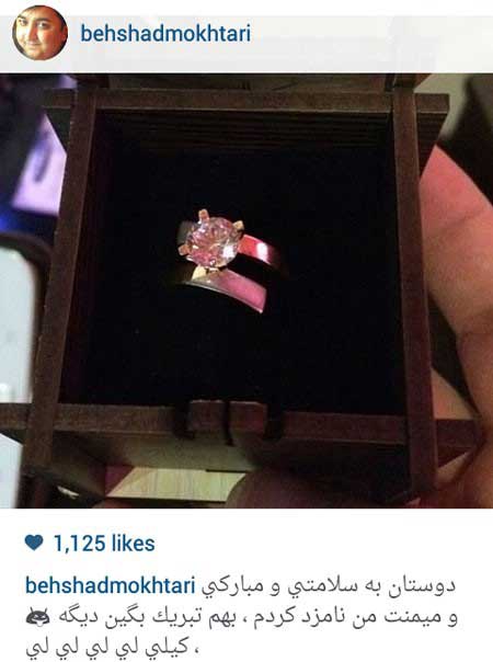 اخبار,اخبار فرهنگی ,عکسهای بازیگران ایرانی اخبار,اخبار فرهنگی ,عکسهای بازیگران ایرانی