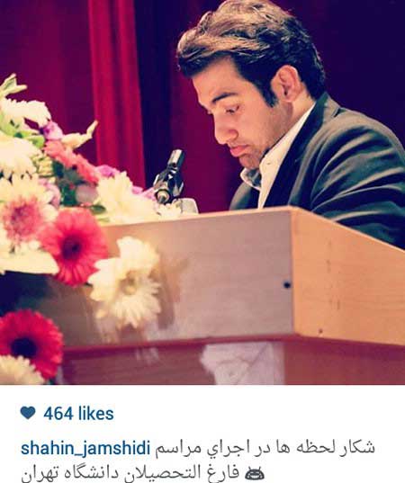 اخبار,اخبار فرهنگی ,عکسهای بازیگران ایرانی اخبار,اخبار فرهنگی ,عکسهای بازیگران ایرانی