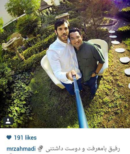 اخبار,اخبار فرهنگی ,عکسهای بازیگران ایرانی اخبار,اخبار فرهنگی ,عکسهای بازیگران ایرانی