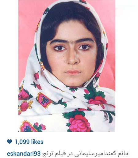 اخبار,اخبار فرهنگی ,عکسهای بازیگران ایرانی اخبار,اخبار فرهنگی ,عکسهای بازیگران ایرانی