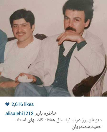 اخبار,اخبار فرهنگی ,عکسهای بازیگران ایرانی اخبار,اخبار فرهنگی ,عکسهای بازیگران ایرانی