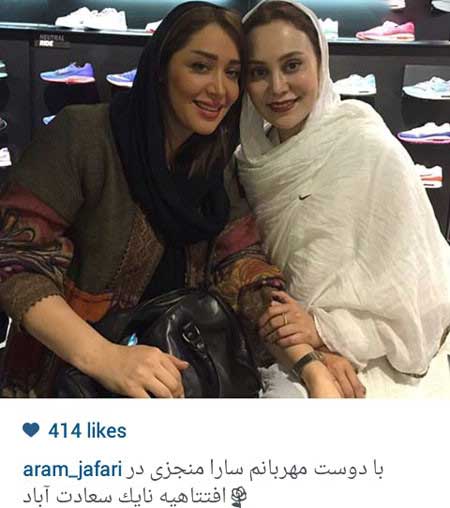 اخبار,اخبار فرهنگی ,عکسهای بازیگران ایرانی اخبار,اخبار فرهنگی ,عکسهای بازیگران ایرانی