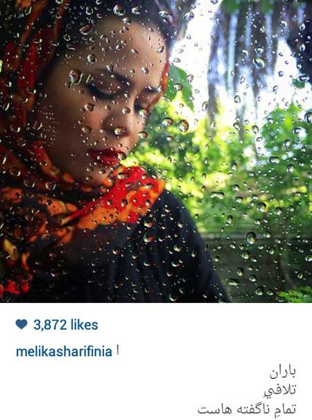 اخبار,اخبار فرهنگی ,عکسهای بازیگران ایرانی اخبار,اخبار فرهنگی ,عکسهای بازیگران ایرانی