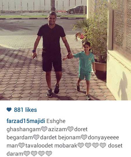 اخبار,اخبار فرهنگی ,عکسهای بازیگران ایرانی اخبار,اخبار فرهنگی ,عکسهای بازیگران ایرانی