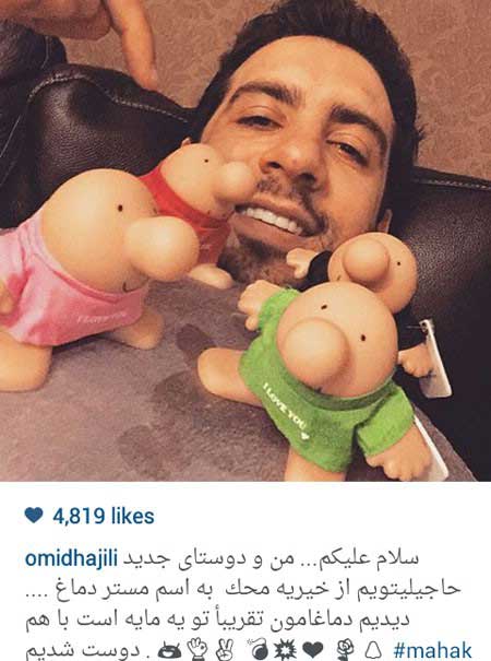 اخبار,اخبار فرهنگی ,عکسهای بازیگران ایرانی اخبار,اخبار فرهنگی ,عکسهای بازیگران ایرانی