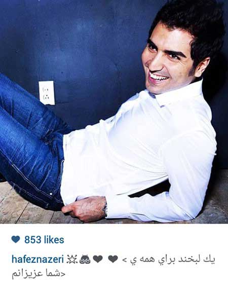 اخبار,اخبار فرهنگی ,عکسهای بازیگران ایرانی اخبار,اخبار فرهنگی ,عکسهای بازیگران ایرانی