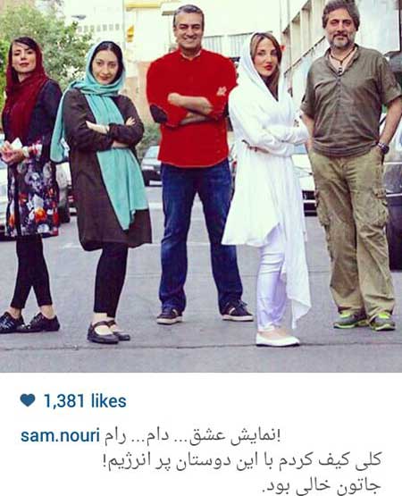 اخبار,اخبار فرهنگی ,عکسهای بازیگران ایرانی اخبار,اخبار فرهنگی ,عکسهای بازیگران ایرانی