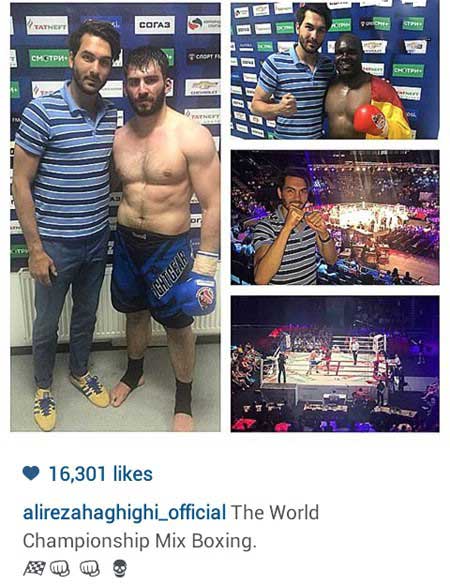 اخبار,اخبار فرهنگی ,عکسهای بازیگران ایرانی اخبار,اخبار فرهنگی ,عکسهای بازیگران ایرانی