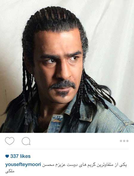 اخبار,اخبار فرهنگی ,عکس بازیگران اخبار,اخبار فرهنگی ,عکس بازیگران