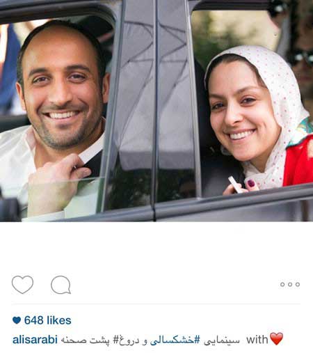 اخبار,اخبار فرهنگی ,عکس بازیگران اخبار,اخبار فرهنگی ,عکس بازیگران