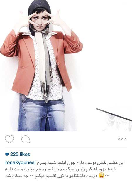 اخبار,اخبار فرهنگی ,عکس بازیگران اخبار,اخبار فرهنگی ,عکس بازیگران