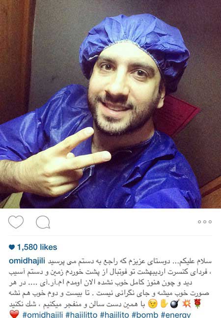 اخبار,اخبار فرهنگی ,عکس بازیگران اخبار,اخبار فرهنگی ,عکس بازیگران