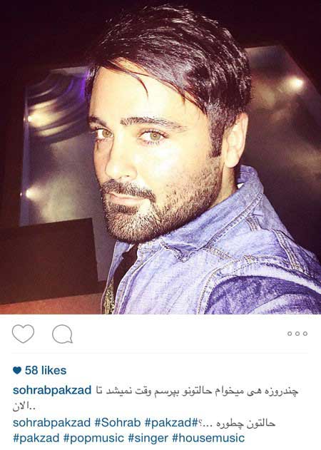 اخبار,اخبار فرهنگی ,عکس بازیگران اخبار,اخبار فرهنگی ,عکس بازیگران