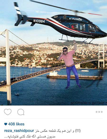 اخبار,اخبار فرهنگی ,عکس بازیگران اخبار,اخبار فرهنگی ,عکس بازیگران