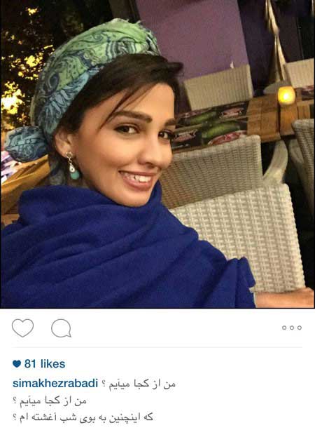 اخبار,اخبار فرهنگی ,عکس بازیگران اخبار,اخبار فرهنگی ,عکس بازیگران