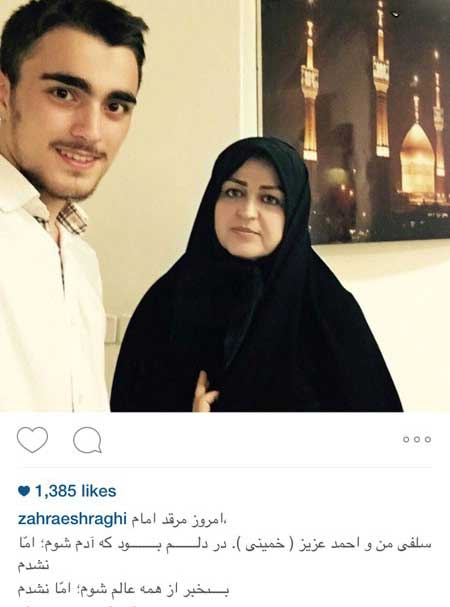 اخبار,اخبار فرهنگی ,عکس بازیگران اخبار,اخبار فرهنگی ,عکس بازیگران