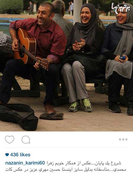 اخبار,اخبار فرهنگی ,عکس بازیگران اخبار,اخبار فرهنگی ,عکس بازیگران