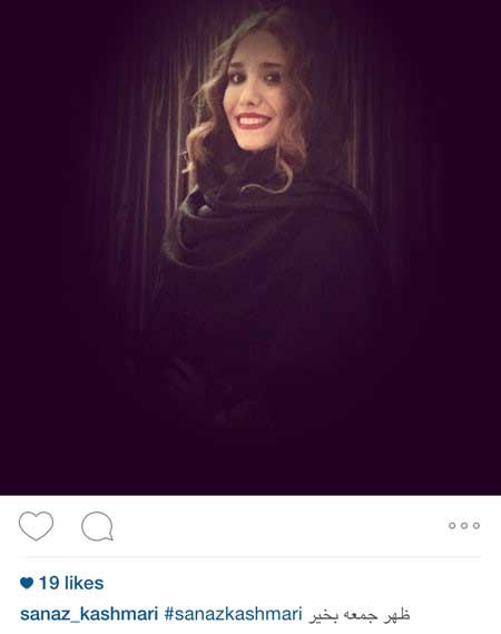 اخبار,اخبار فرهنگی ,عکس بازیگران اخبار,اخبار فرهنگی ,عکس بازیگران