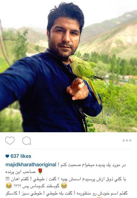 اخبار,اخبار فرهنگی ,عکس بازیگران اخبار,اخبار فرهنگی ,عکس بازیگران