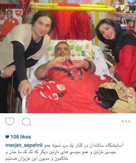 اخبار,اخبار فرهنگی ,عکس بازیگران اخبار,اخبار فرهنگی ,عکس بازیگران