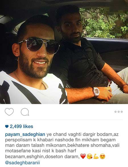 اخبار,اخبار فرهنگی ,عکس بازیگران اخبار,اخبار فرهنگی ,عکس بازیگران