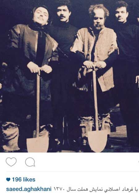 اخبار,اخبار فرهنگی ,عکس بازیگران اخبار,اخبار فرهنگی ,عکس بازیگران