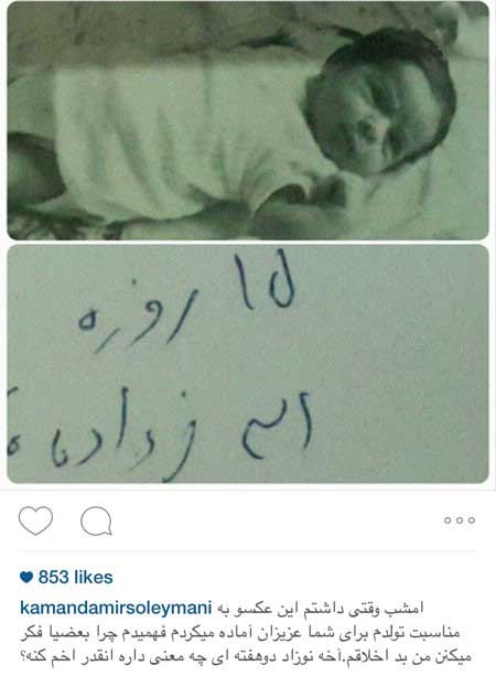 اخبار,اخبار فرهنگی ,عکس بازیگران اخبار,اخبار فرهنگی ,عکس بازیگران