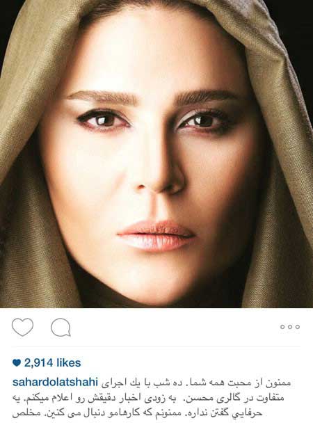 اخبار,اخبار فرهنگی ,عکس بازیگران اخبار,اخبار فرهنگی ,عکس بازیگران