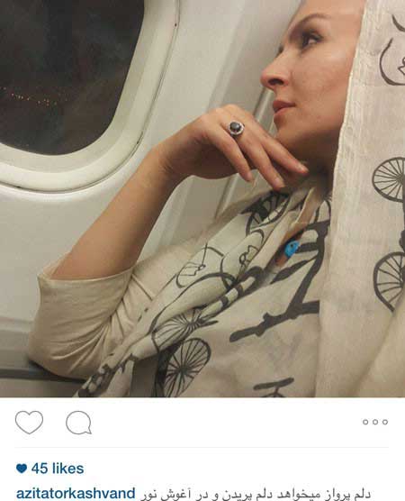 اخبار,اخبار فرهنگی ,عکس بازیگران اخبار,اخبار فرهنگی ,عکس بازیگران