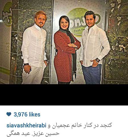 اخبار,اخبار فرهنگی ,عکس بازیگران اخبار,اخبار فرهنگی ,عکس بازیگران