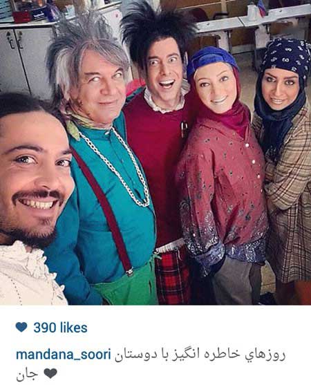 اخبار,اخبار فرهنگی ,عکس بازیگران اخبار,اخبار فرهنگی ,عکس بازیگران