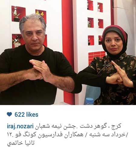 اخبار,اخبار فرهنگی ,عکس بازیگران اخبار,اخبار فرهنگی ,عکس بازیگران