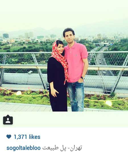 اخبار,اخبار فرهنگی ,عکس بازیگران اخبار,اخبار فرهنگی ,عکس بازیگران