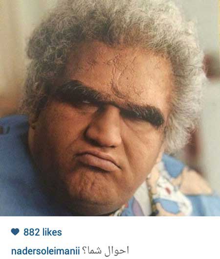 اخبار,اخبار فرهنگی ,عکس بازیگران اخبار,اخبار فرهنگی ,عکس بازیگران