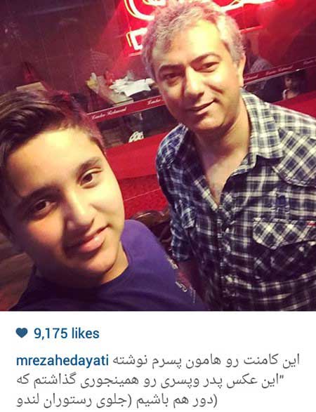 اخبار,اخبار فرهنگی ,عکس بازیگران