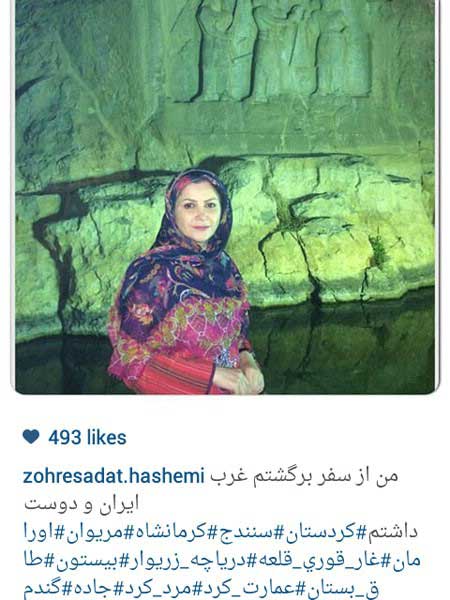 اخبار,اخبار فرهنگی ,عکس بازیگران