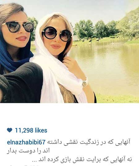 اخبار,اخبار فرهنگی ,عکس بازیگران